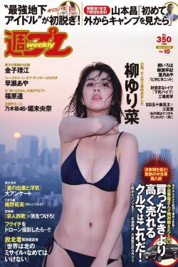 阿里山的姑娘原唱