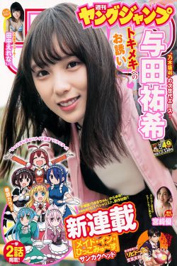 贞观之治电视剧