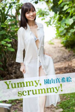 八戒影视大全免费观看电视剧下载