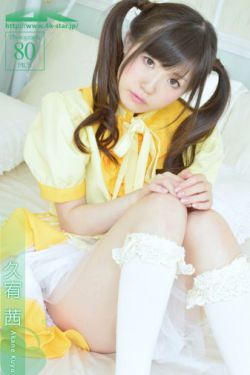 男欢女爱免费阅读